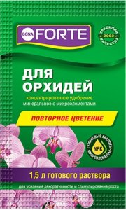 Bona Forte Здоровье 10 мл д/орхидей (1/25)