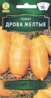 томат Дрова Желтые АЭЛИТА