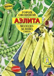 горох овощной Молодо-зелено, смесь АЭЛИТА 25 гр