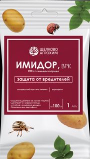 Имидор ВРК 1 мл (1/50) от вредителей