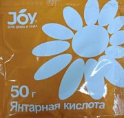 Янтарная кислота 50 гр (1/20)