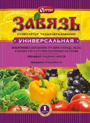 Завязь  Универсальная 1 гр (1/150)