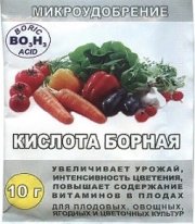 Борная кислота 10 гр (1/200) Рейхардт