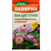 Акварин для Цветения 20 гр (1/60) БХЗ