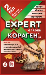 Кораген EXPERT GARDEN 2 мл (1/120) от колор.жука,чешуекрылых,совки,личино