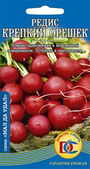 редис Крепкий орешек /1 гр Дем Сиб/