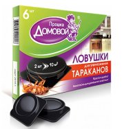Домовой приманка от тараканов 6 шт