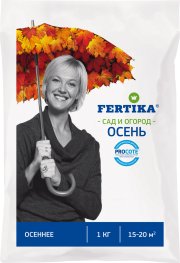 Фертика Осеннее 1 кг