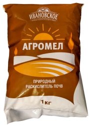 Агромел 1 кг ФХИ(Коричнев)