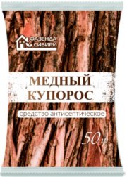 Медный купорос  50 гр.(1/40) Фазенда Сибири