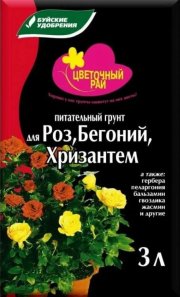Цветочный Рай грунт питательный для Роз,Бегоний и Хризантем 3л (1/6) БХЗ