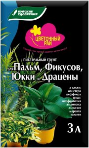 Цветочный Рай грунт питательный для Пальм, Фикусов, Юкки, Драцен 3л (1/6) БХЗ