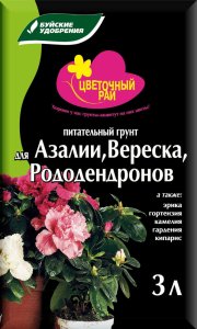 Цветочный Рай грунт питательный для Азалии, Вереска и Рододендронов 3л (1/6) БХЗ