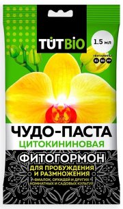 Цитокининовая ЧУДО-ПАСТА 1,5 мл  (1/) TUT BIO д/Орхидей и ком.растен.