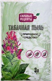 Пыль табачная 3 л Садовые Рецепты (1/10)