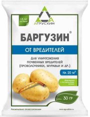 Баргузин 30 гр(1/250) Агрусхим  от проволочника и муравьев
