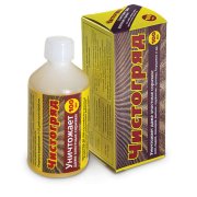 Чистогряд 100 мл (1/35) ВХ