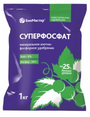 Суперфосфат простой (NP 20-19) 1кг БМ (1/25)