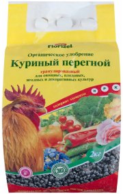 Перегной куриного помёта гранул. 2 кг ФазендаСибири (1/10)