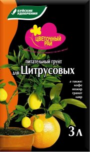 Цветочный рай грунт питательный для Цитрусовых (Лимон) 3л БХЗ (1/6)