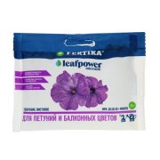 Фертика Leaf Power для петуний и балк.цветов, водорастворимое,Удобрение,50гр