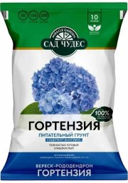 Почвогрунт Гортензия 10 л (1/10) ФАРТ