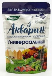 Акварин Универсал 0,5 кг (дой-пак) БХЗ (1/12)