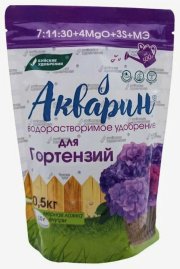 Акварин Для Гортензий 0,5 кг (дой-пак) БХЗ (1/12)