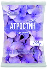 Атростин Гортензия (пролонгированное удобрение) 150гр(1/30) Фазенда Сибири
