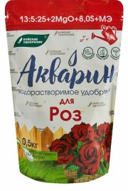 Акварин Для Роз 0,5 кг (дой-пак) БХЗ (1/12)