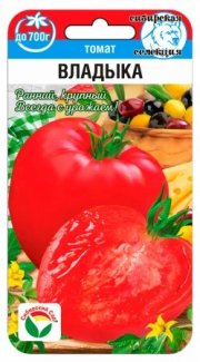 томат Владыка СибСад