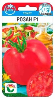 томат Розан F1 СибСад