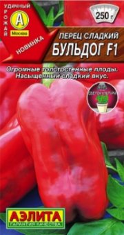 перец сладкий Бульдог F1 АЭЛИТА