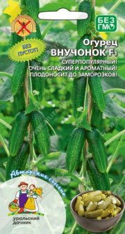 огурец Внучонок F1 УД