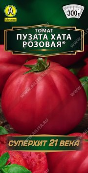 томат Пузата Хата РОЗОВАЯ АЭЛИТА