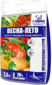 ВЕСНА -ЛЕТО 2,5 л.субстрат Органика (1/12)ВИКА