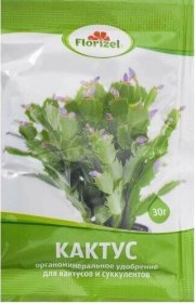 Био Мастер 30 гр КактусFlorizel (1/200)
