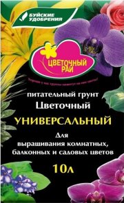 Цветочный Рай Универсальный грунт  10 л (1/4) БХЗ