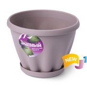 Горшок Знатный d-270 6,7 л капучино