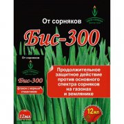БИС 300 12мл