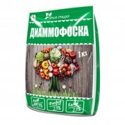 Диаммофоска (NPK 13-23-23)1кг Вика(1/25)