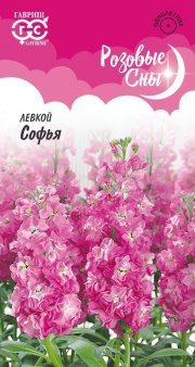 цветы Левкой Софья 0,1 гр ГАВРИШ серия Розовые сны