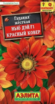 цветы Гацания Нью Дей Красный Ковер F1 АЭЛИТА
