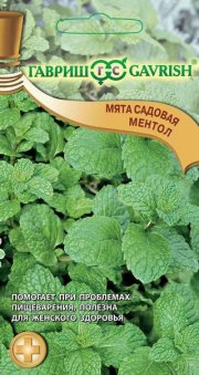 зеленные Мята Ментол (Б/П) ГАВРИШ