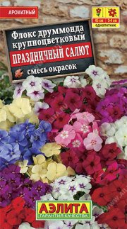 цветы Флокс Праздничный салют, смесь АЭЛИТА