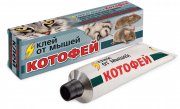 Клей КОТОФЕЙ 60 гр.ВХ (1/40) от грызунов