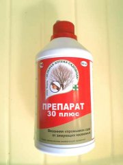 Препарат 30 плюс 0,5 л  (1/11) от вредит. в период покоя и вегетации