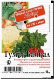 Гумат + Байкал 10 гр (1/250)МА