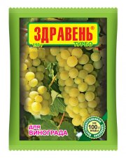 Здравень ВИНОГРАД ТУРБО пак.150 гр.(1/50)