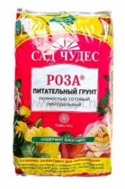 Почвогрунт Роза 5 л (5 шт) ФАРТ для роз и хризантем)